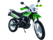 s_RC250GY-C2A green 2